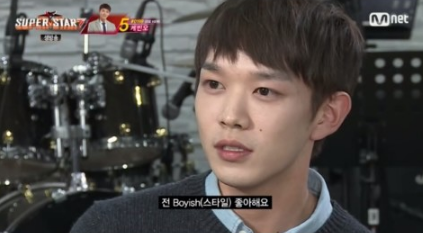 공효진&hearts;케빈오