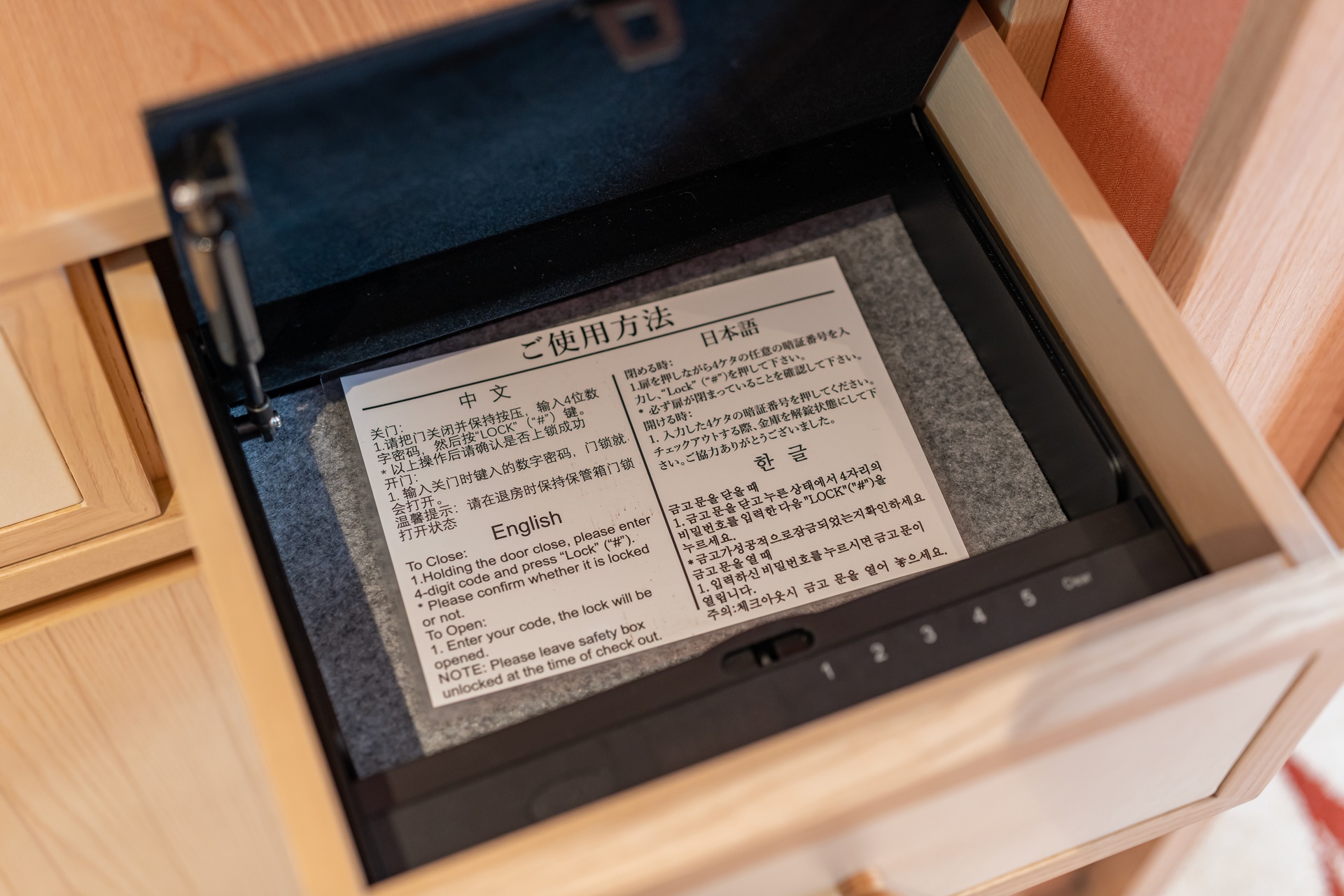 #더로얄파크호텔긴자 #긴자호텔 #도쿄호텔 #도쿄호텔추천 #도쿄여행 #도쿄2박3일 #TheRoyalParkHotelGinza #도쿄신상호텔 #더로얄파크호텔긴자6초메 #도쿄긴자