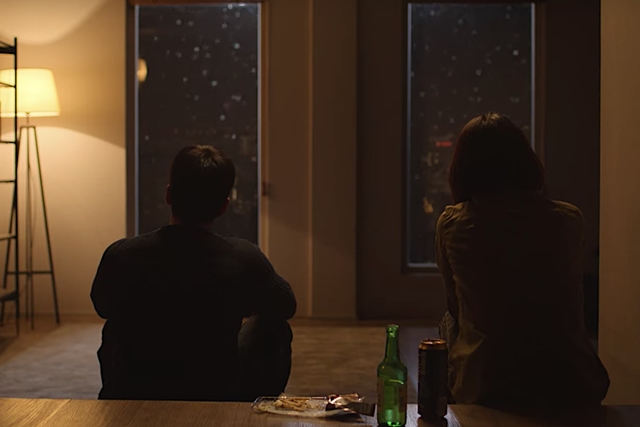 마이네임 몇부작