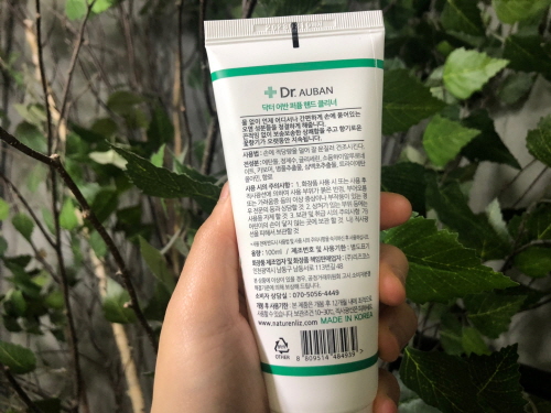 닥터어반손세정제