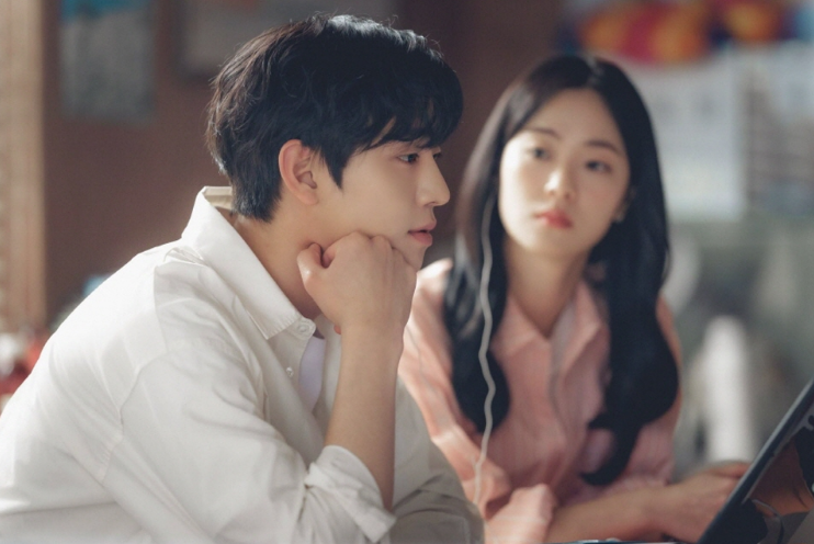 너의 시간 속으로