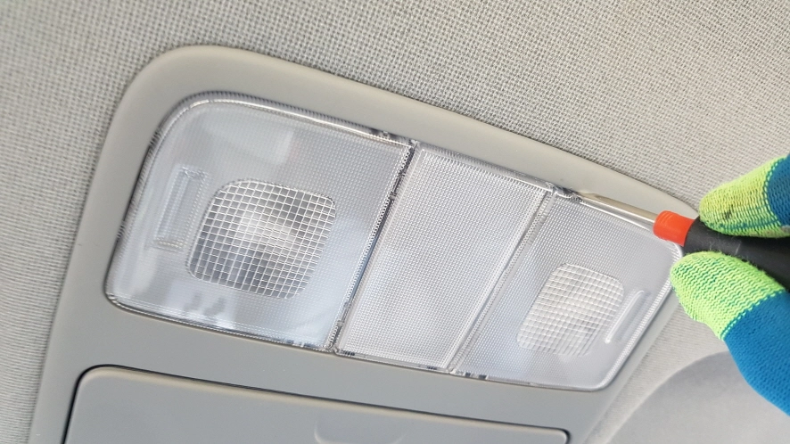 맵등 커버 여는 모습