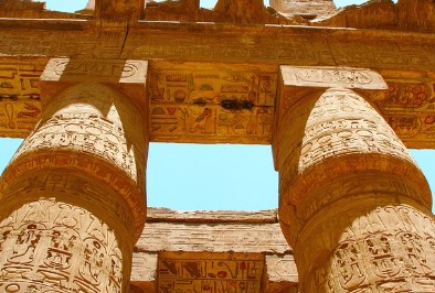 고대인들의 예술적인 조각품