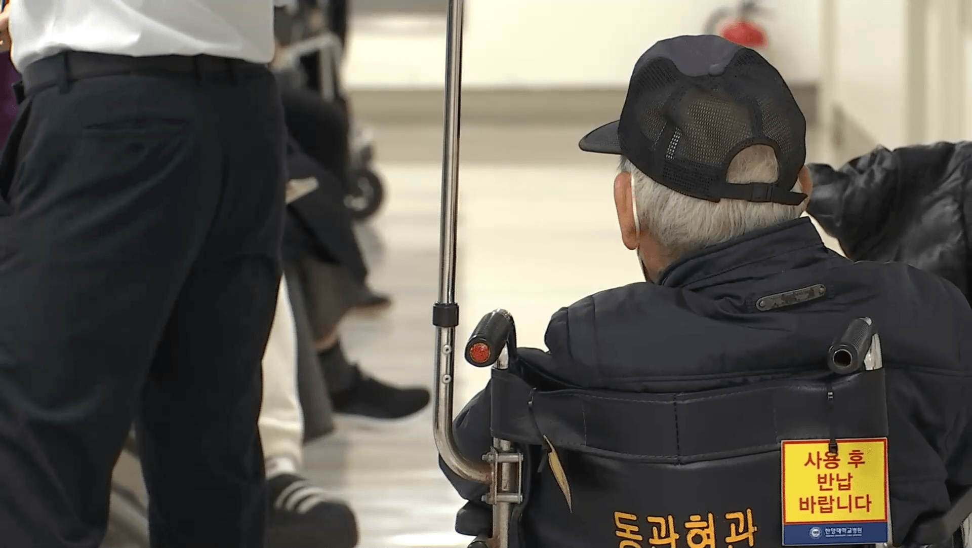 병원 사진