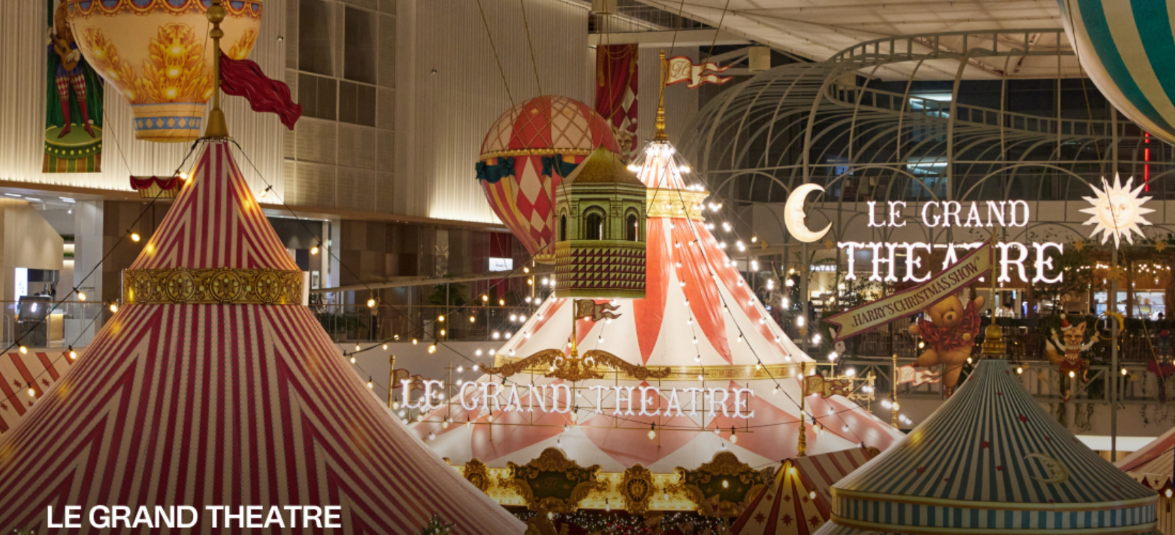 더현대서울-크리스마스