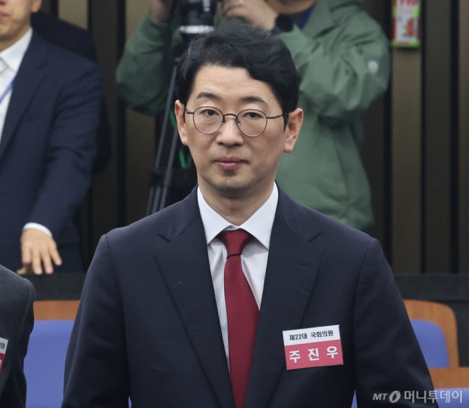 주진우 국회의원 법조 경력