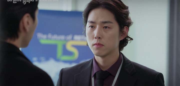 내눈에콩깍지 76회