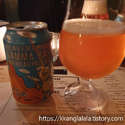 비버타운 감마레이 맥주