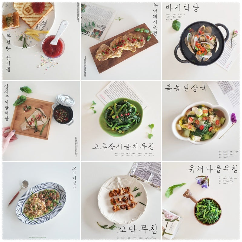 2월 제철 음식 완벽 정리 해산물, 채소, 과일