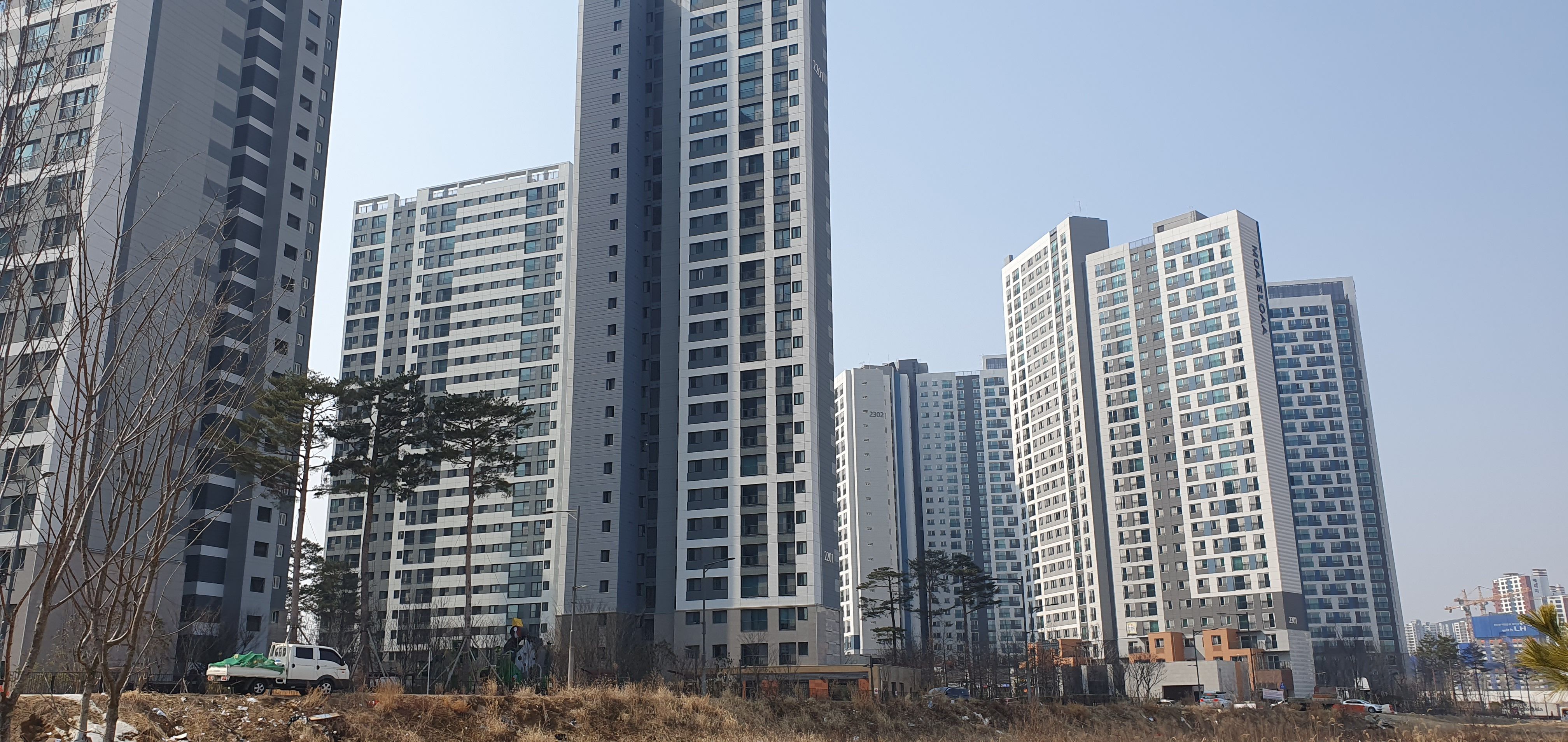 보금자리론 신청방법 이미지