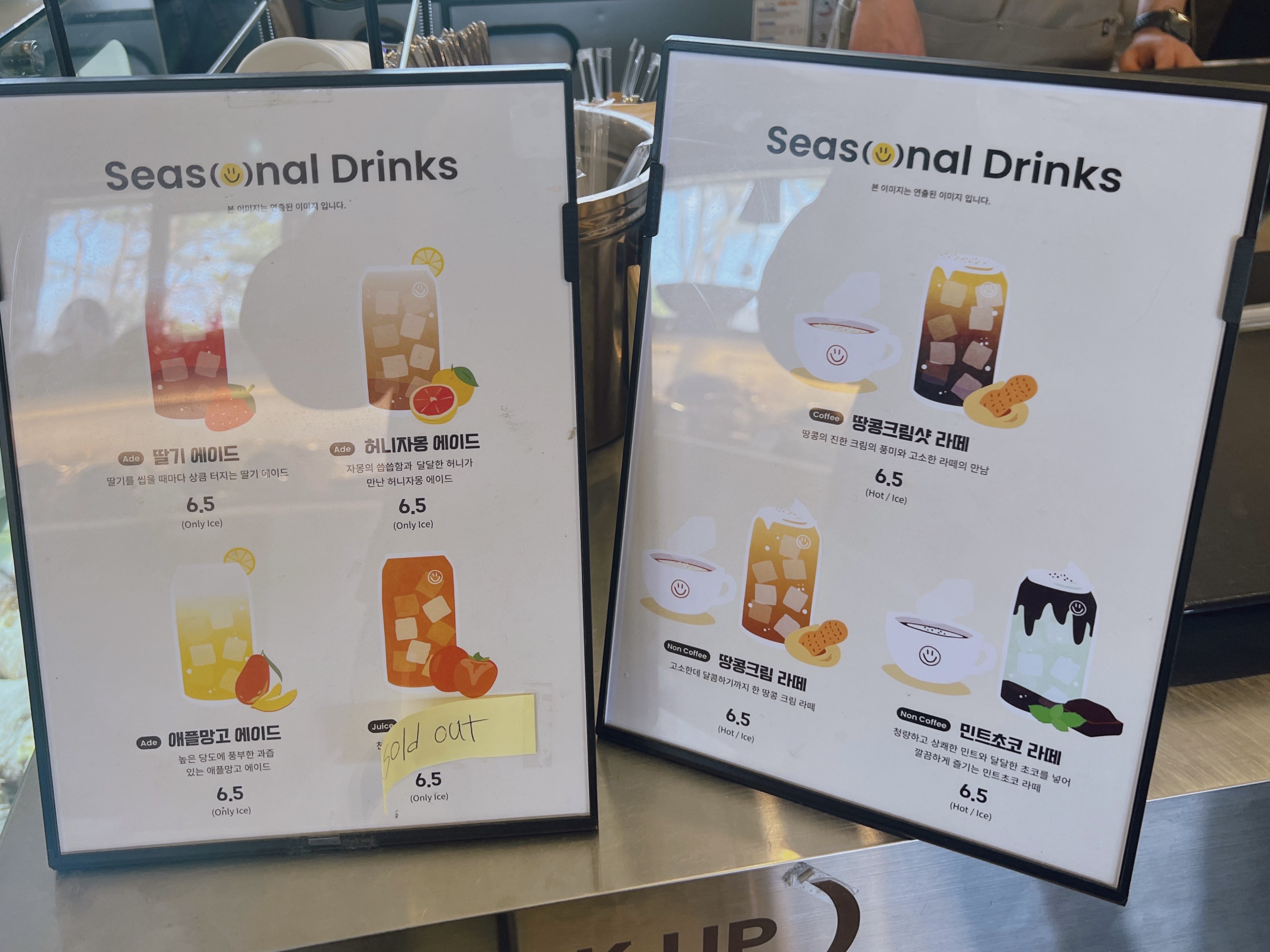 경주 황리단길 카페 폴콘