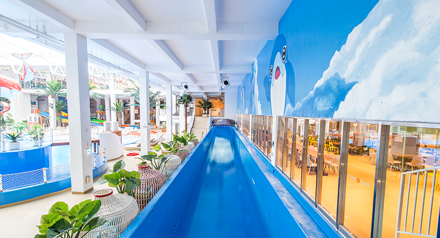 파크하비오-워터킹덤