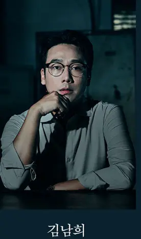 연극 테베랜드 캐스팅 일정