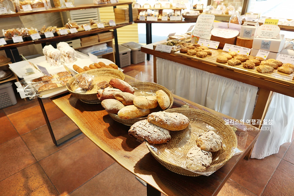 부산 남천동 빵지순례 베이커리 추천, 시엘로 과자점