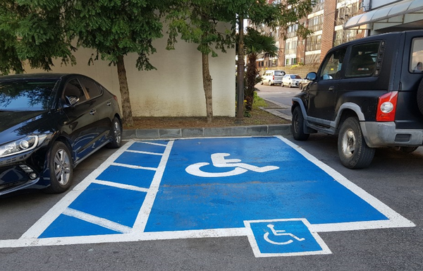장애인주차구역