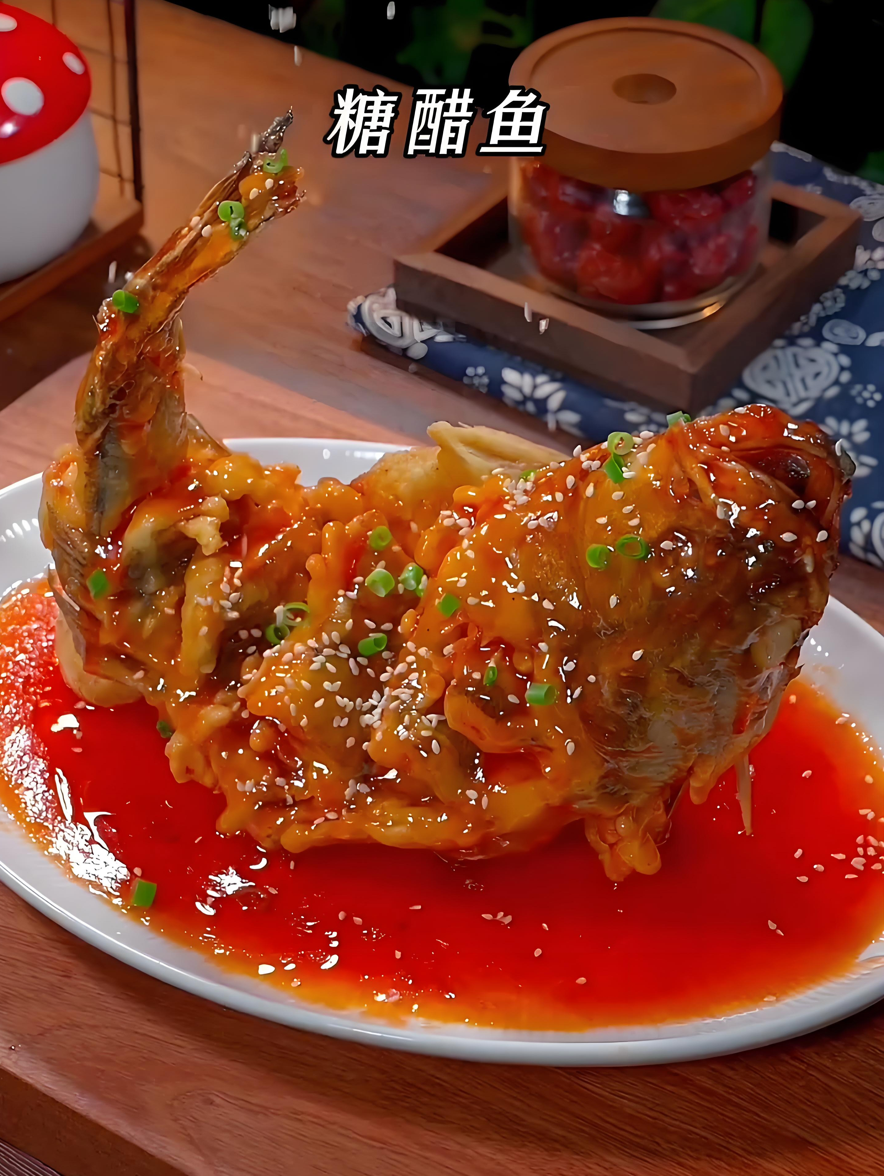 중국 요리 탕추위 사진