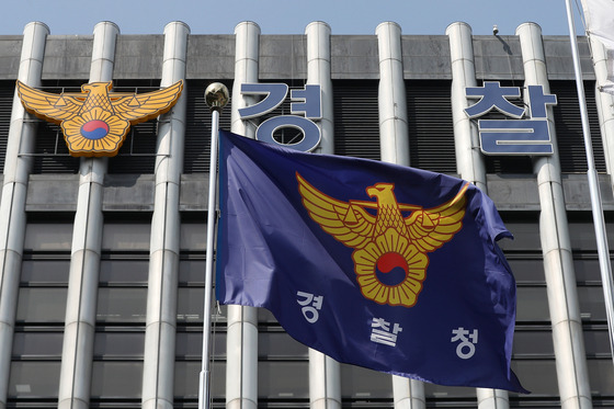 유재성 경찰청 차장 경찰국 폐지 찬성