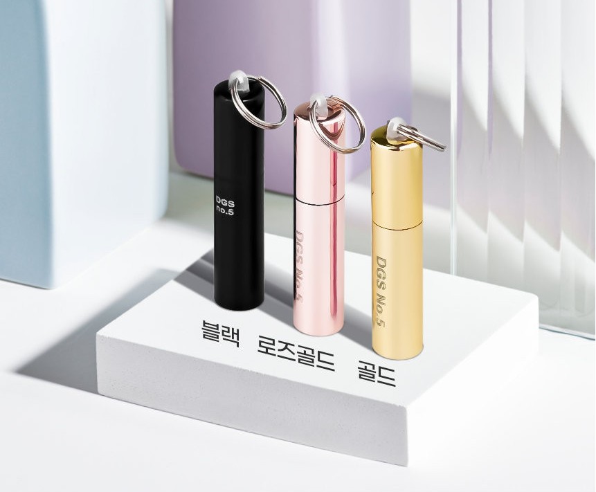 호신용품 추천