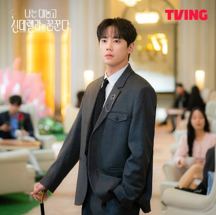 나는 대놓고 신데렐라를 꿈꾼다 등장인물 출연진 인물관계도 정보