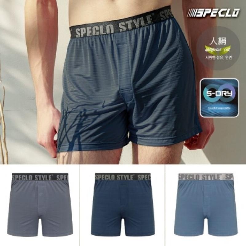 스페클로 지오인견 트렁크팬티 남성사각속옷 3종세트