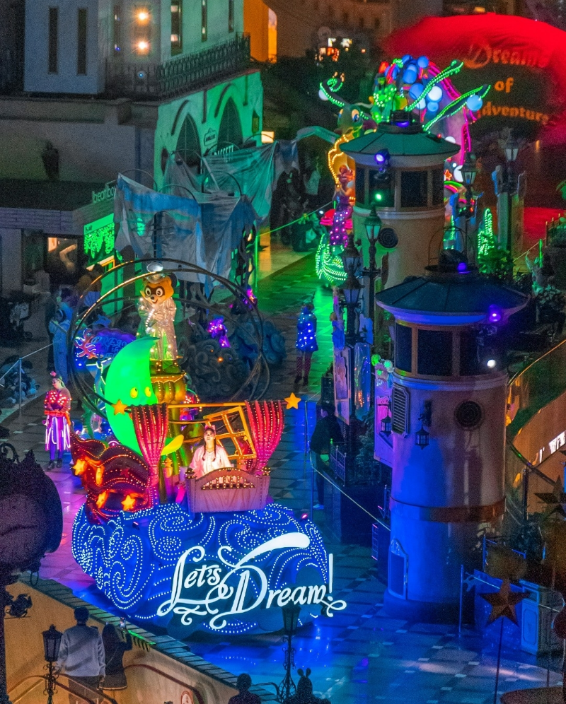 롯데월드 퍼레이드