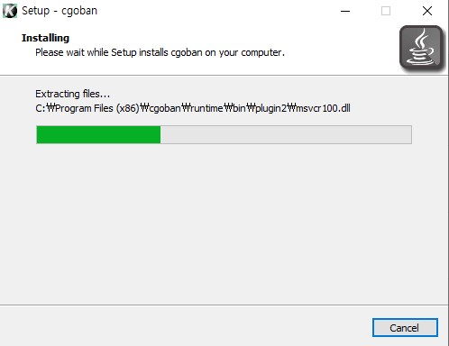 kgs바둑 다운로드
