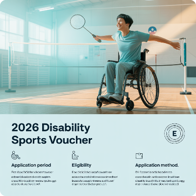 2026 장애인스포츠강좌이용권 신청기간&middot;신청방법&middot;지원대상 이미지