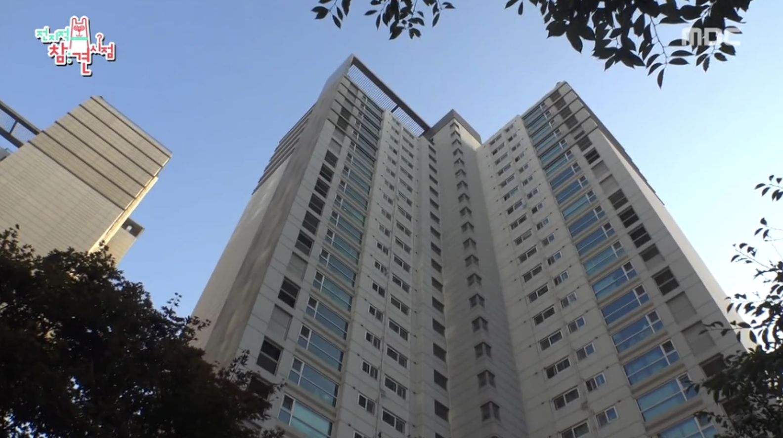 송민호-프로필-나이-가족-카페-집-위치-평수-가격