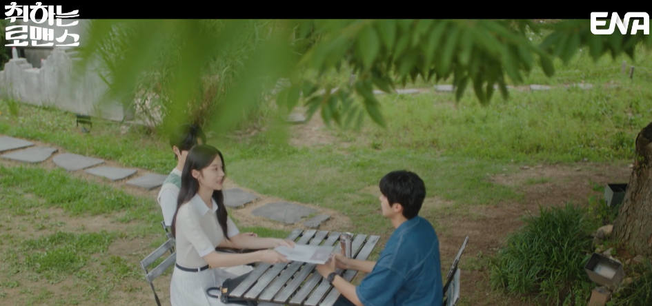 취하는 로맨스 등장인물