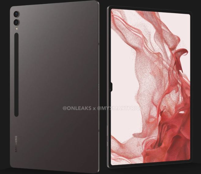 갤럭시탭 S9 메모리