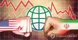 미국 이란 휴전 논의 중 45일 조율 협상안
