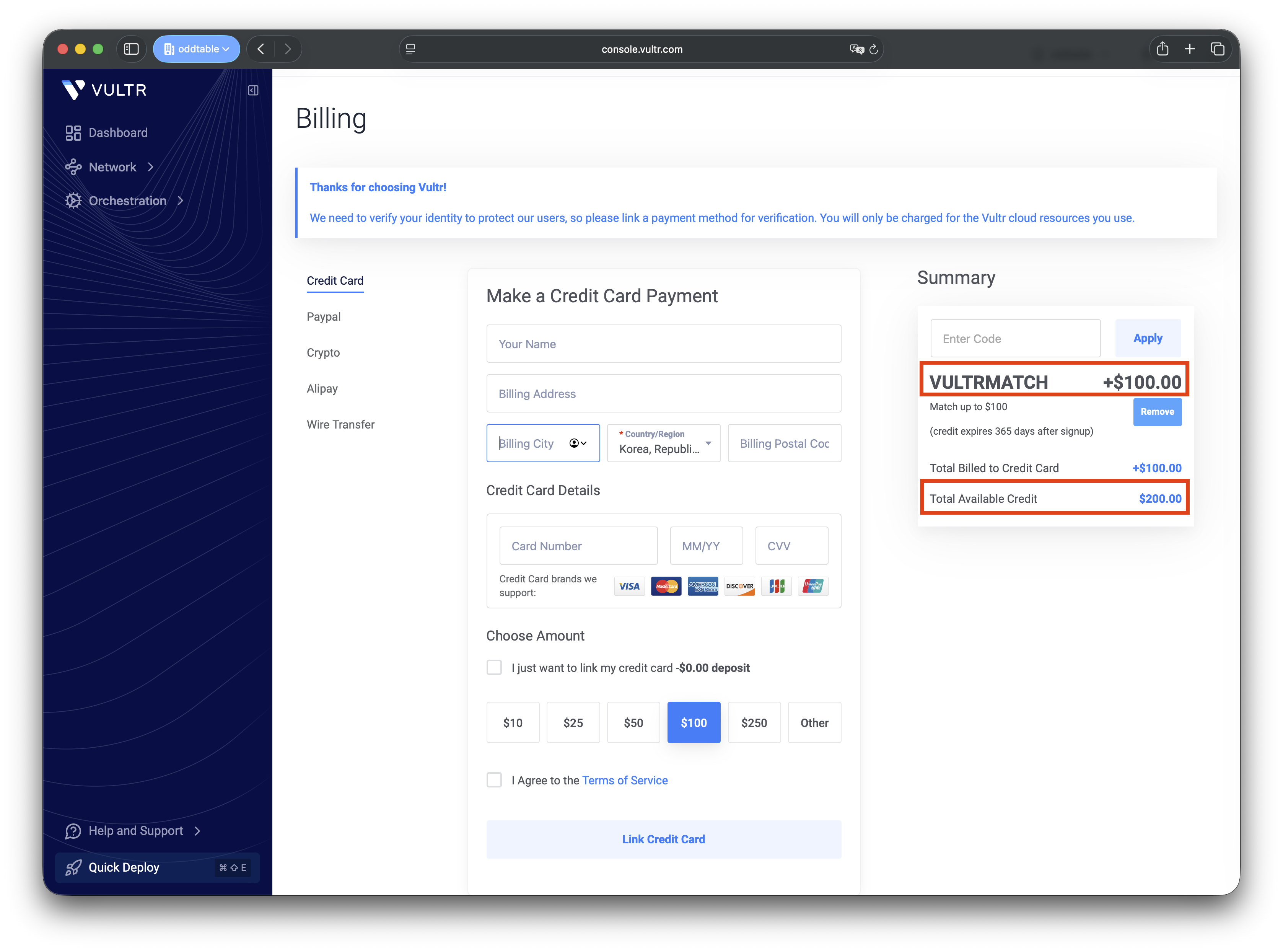 Vultr 가상서버 n8n 설치 Docker Cloudflare HTTPS 서버 구축 이미지 13