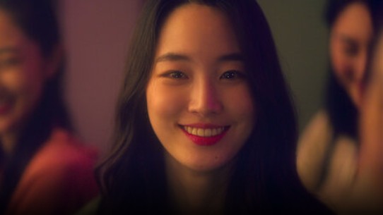 넷플릭스 드라마 D.P. 디피