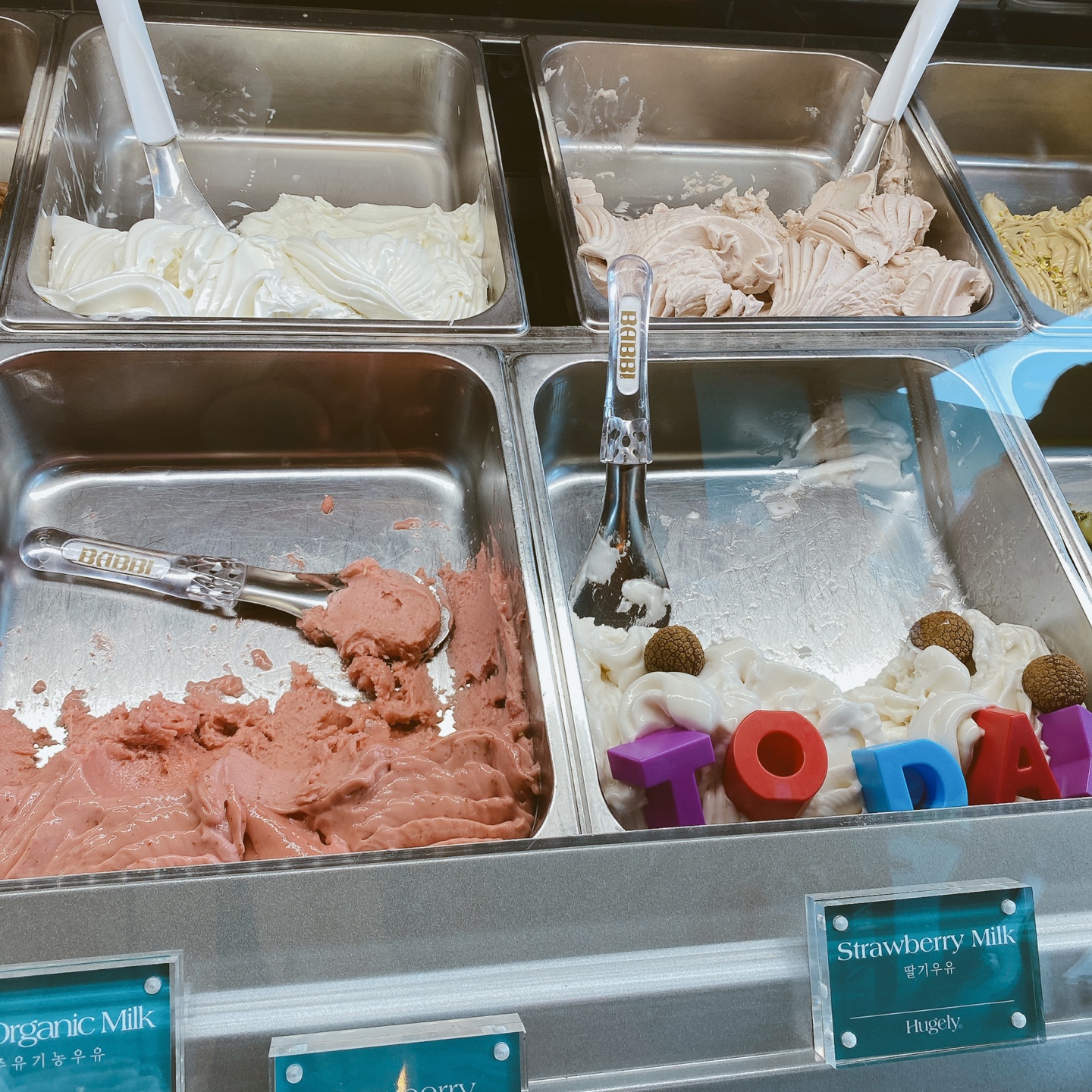 제주공항 & 용연계곡 근처 한라봉 젤라또 카페 휴즐리제주 한라봉젤라또 현무암젤라또 주차 리뷰 추천