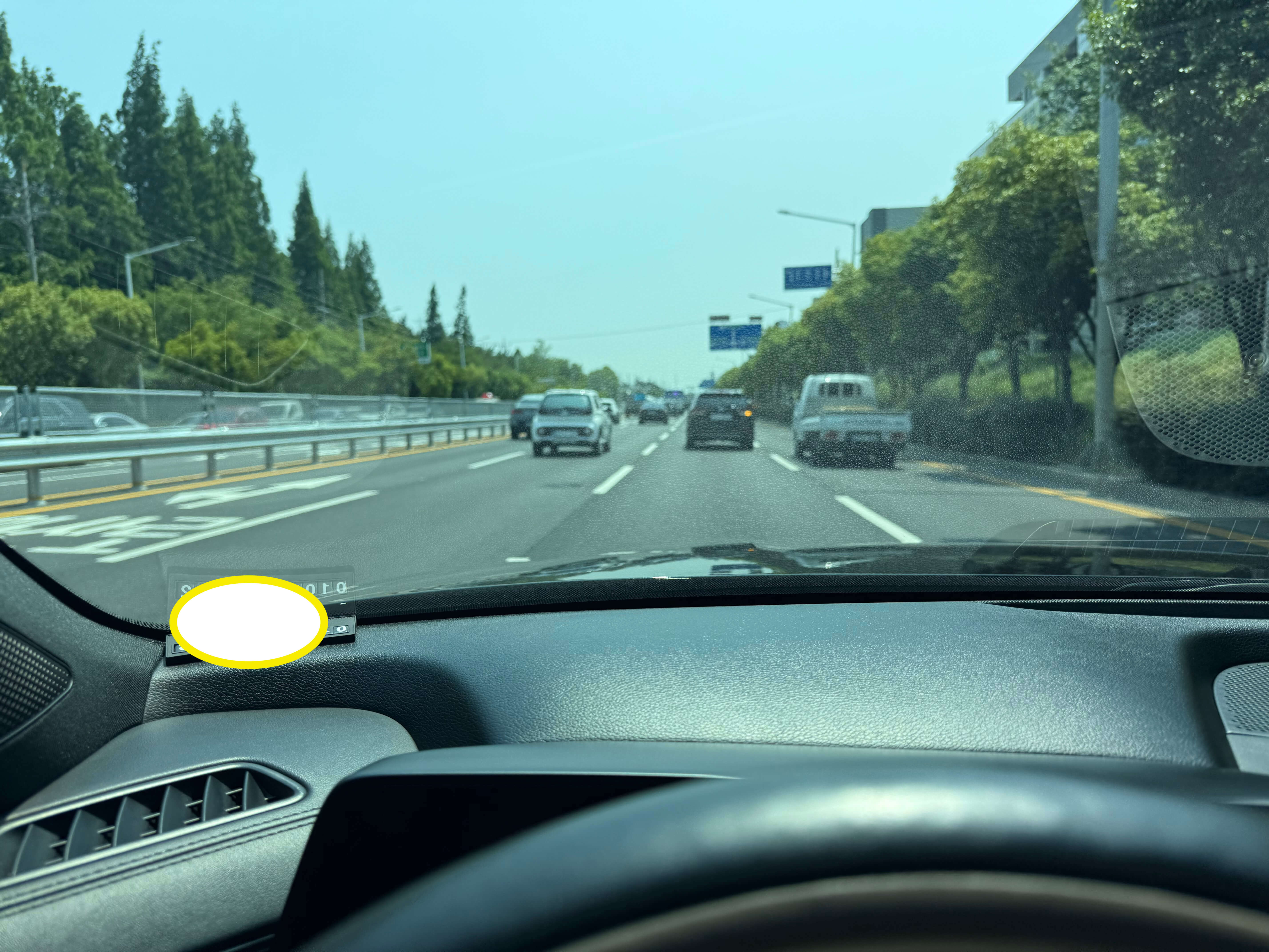 여성 자동차 연수