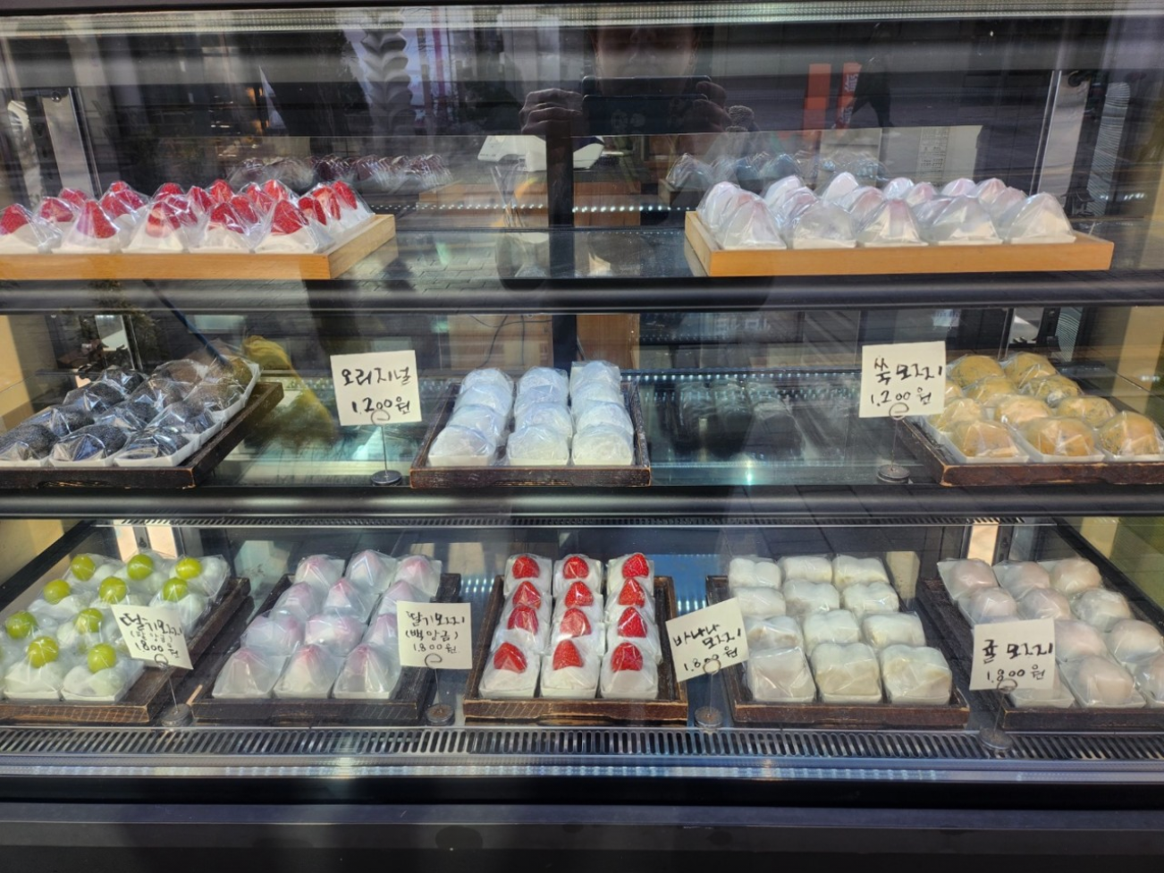 대전 영춘모찌, 왜 다들 오픈런까지 할까? 수제 모찌 맛집 정리했어요