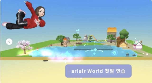 'ZEPETO-Build-it'으로-'ZEPETO-World'-만들기,-판타스틱-환상의-세계