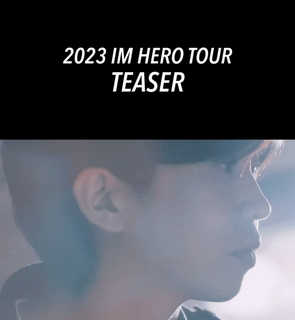 임영웅 콘서트 예매