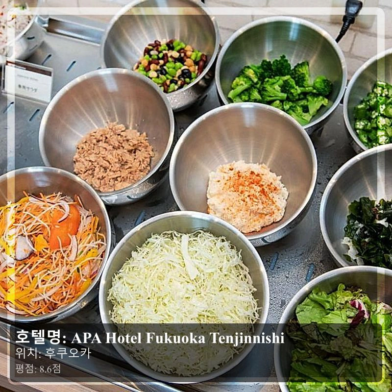 APA Hotel Fukuoka Tenjinnishi_6