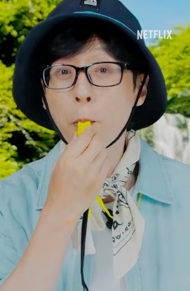 유재석캠프신청하기,넷플릭스 새로운민박예능!