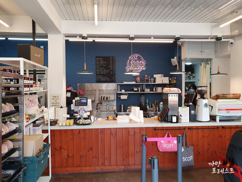 부암 스코프 매장 내부