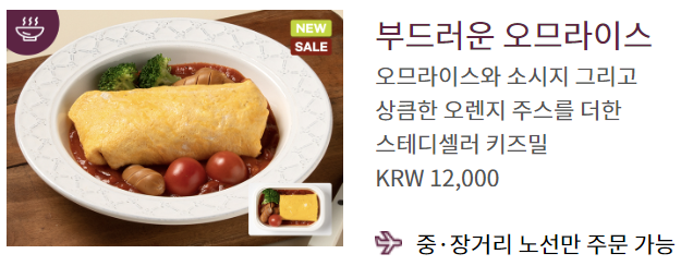 키즈용 사진