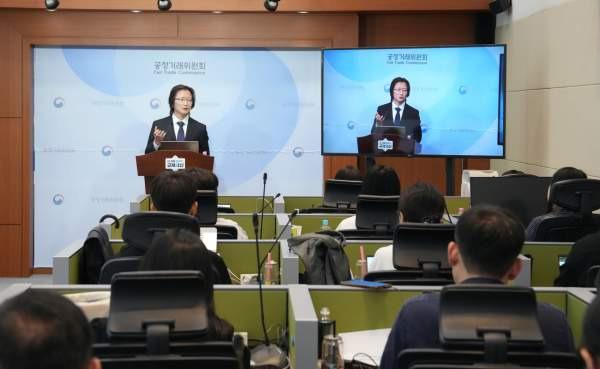 공정위 중점조사기획단 신설: 플랫폼 독과점 규제와 담합 15년 시효 및 쿠팡·스타벅스 조사 방향 총정리