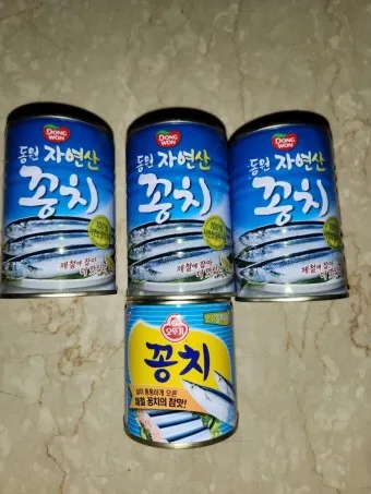 꽁치 통조림 무조림 김치찌개 맛있게 끓이는법_13