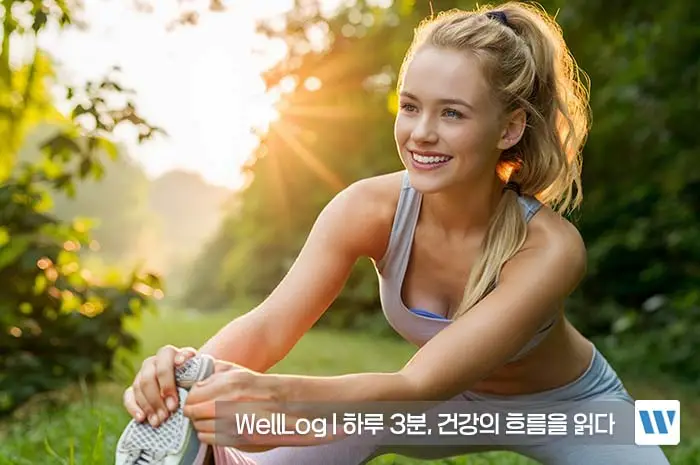 난각막가수분해물 복용법, 복용시간, 복용량, 주의사항