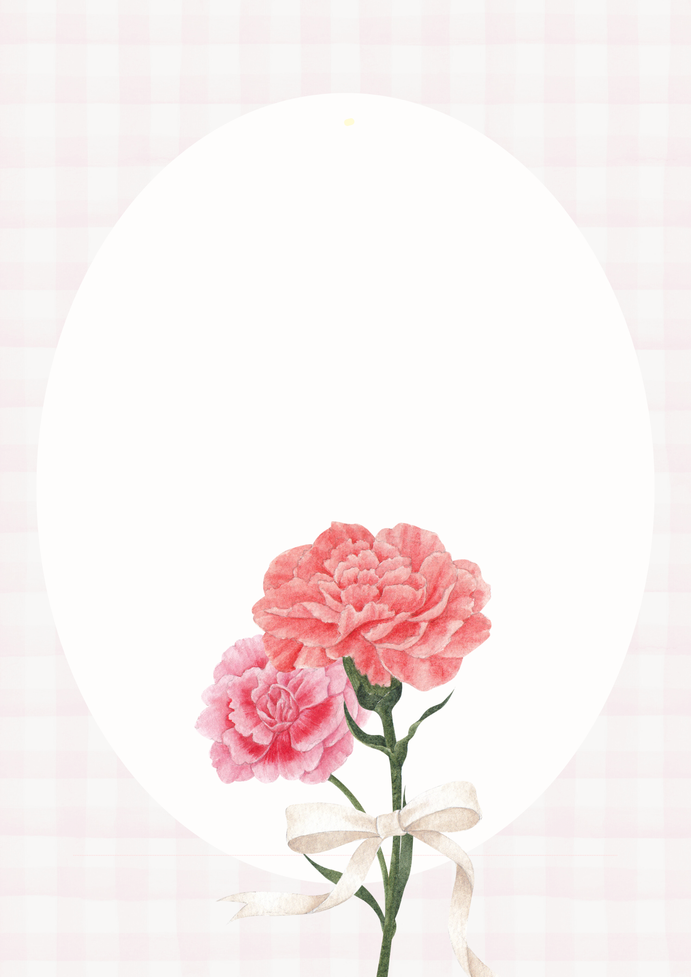 어버이날 편지지 이미지 스승의날 편지 사진 그림 프린트 파일 모음집