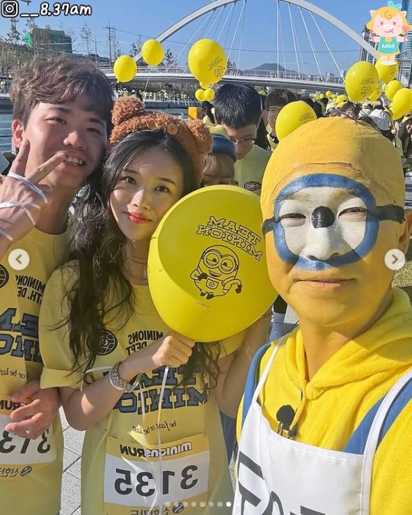 미니언즈마라톤