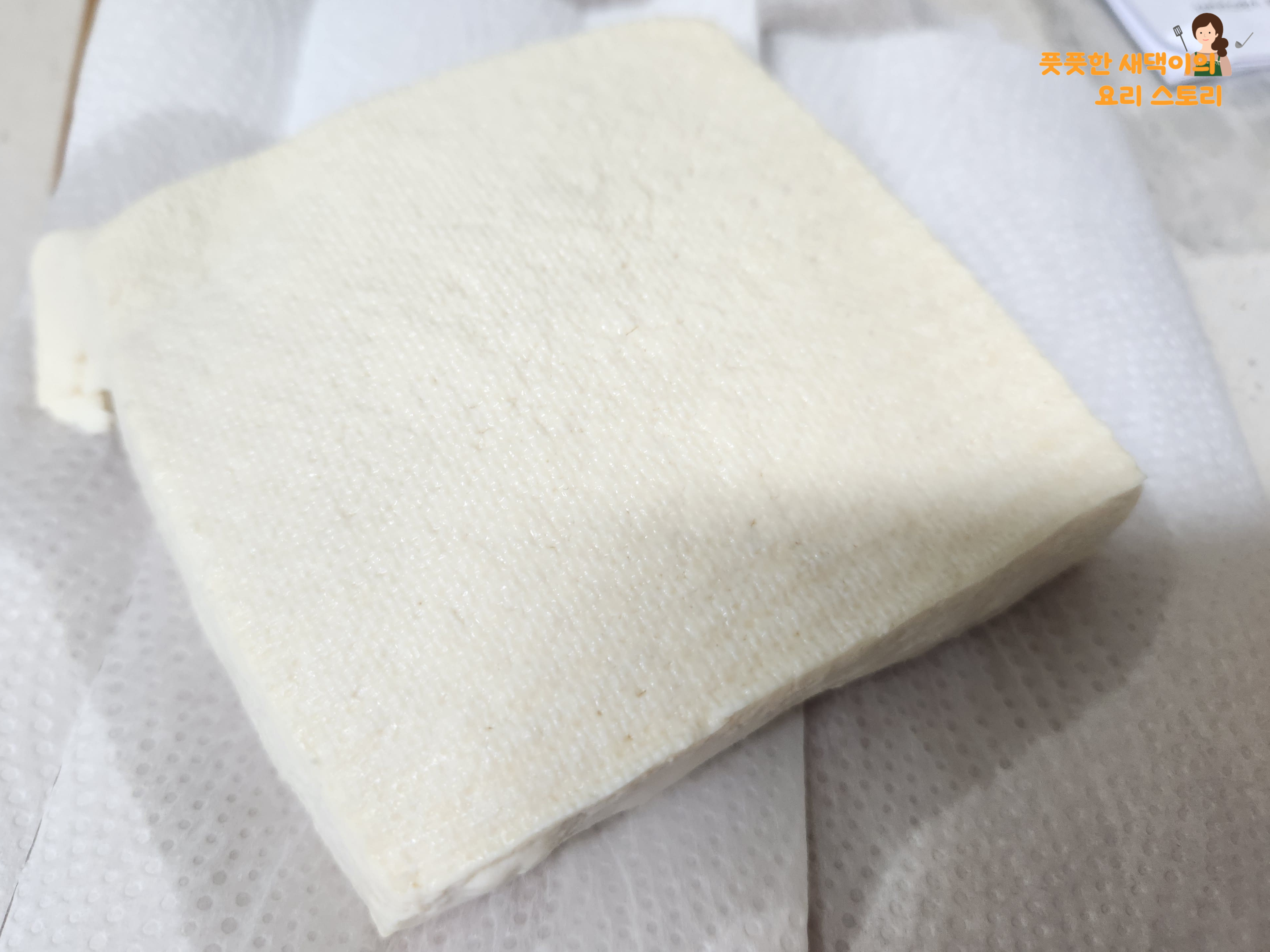 전자레인지 돌린 두부 모습