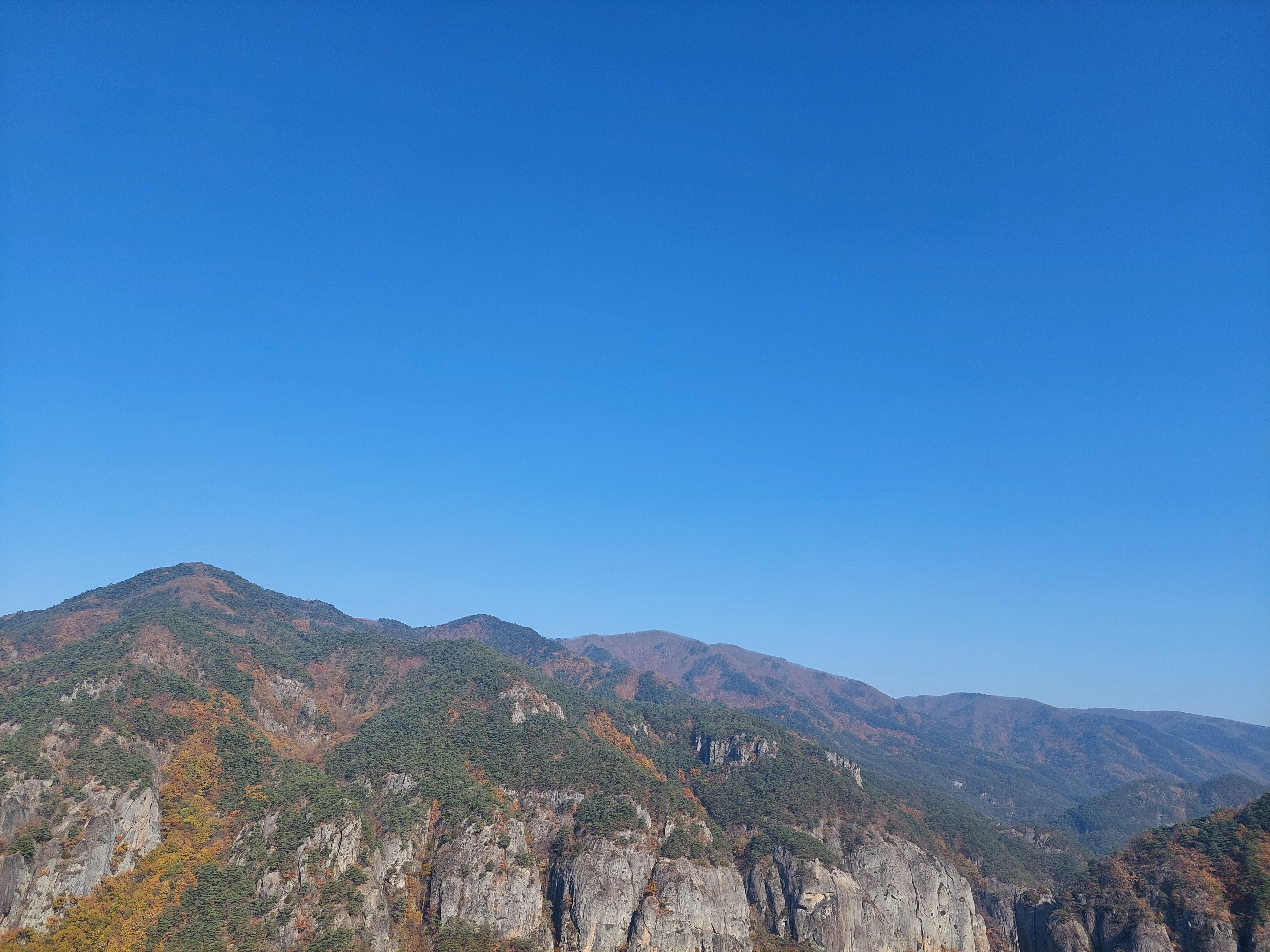주왕산