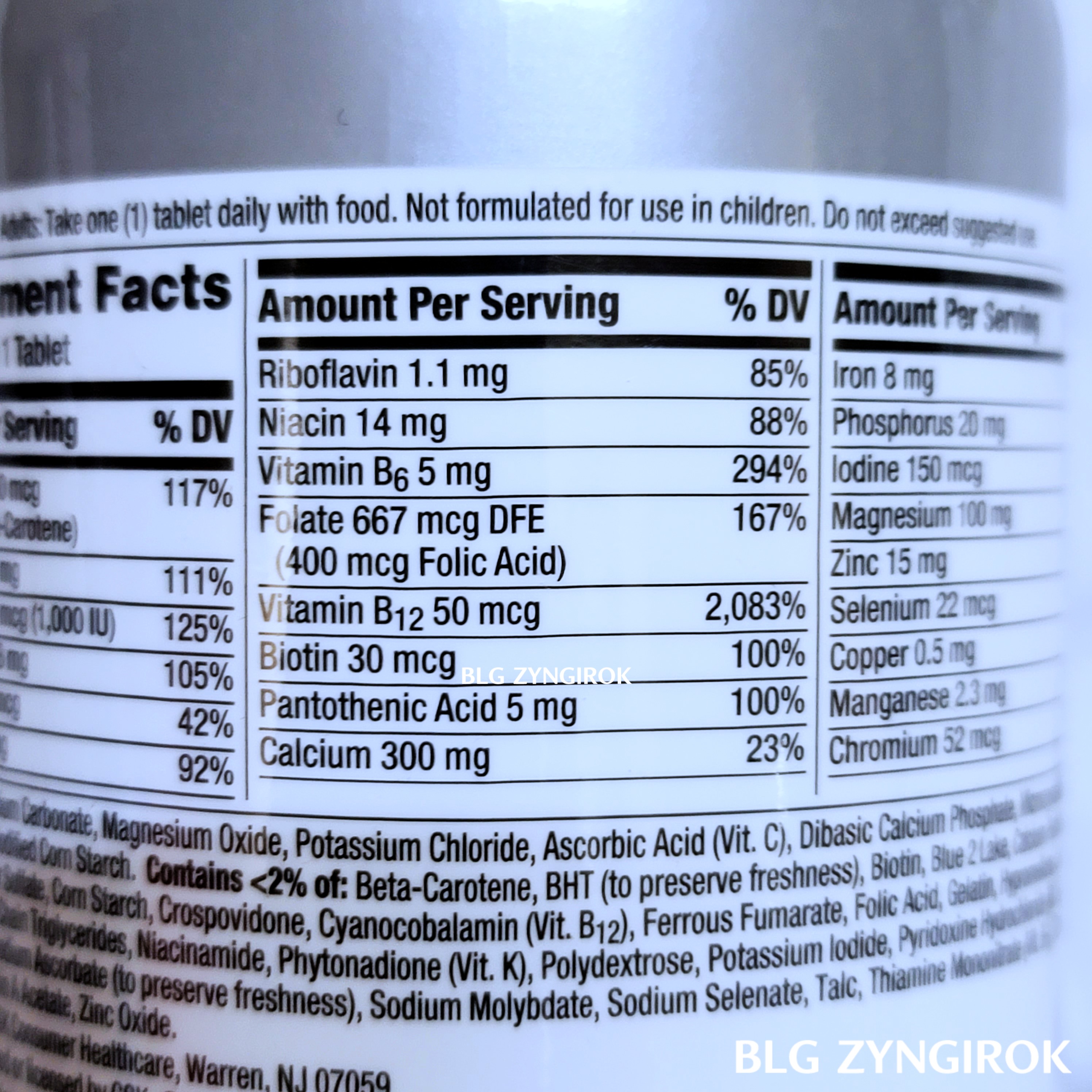 센트럼 실버 여성용 멀티비마민 멀티미네랄 보충제 함량 모습이다.